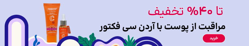 بنر بلاگ سی‌فکتور