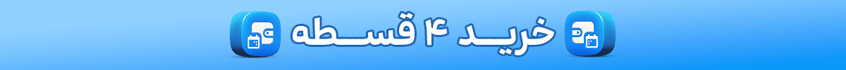 استیکی اسنپ‌پی (28مرداد-13شهریور)