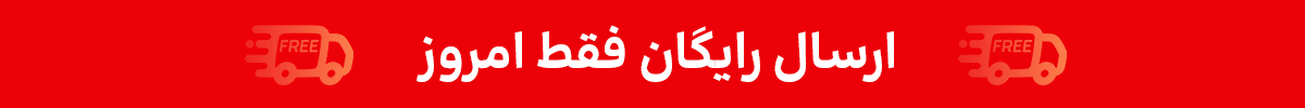 استیکی اسنپ (1-13شهریور)