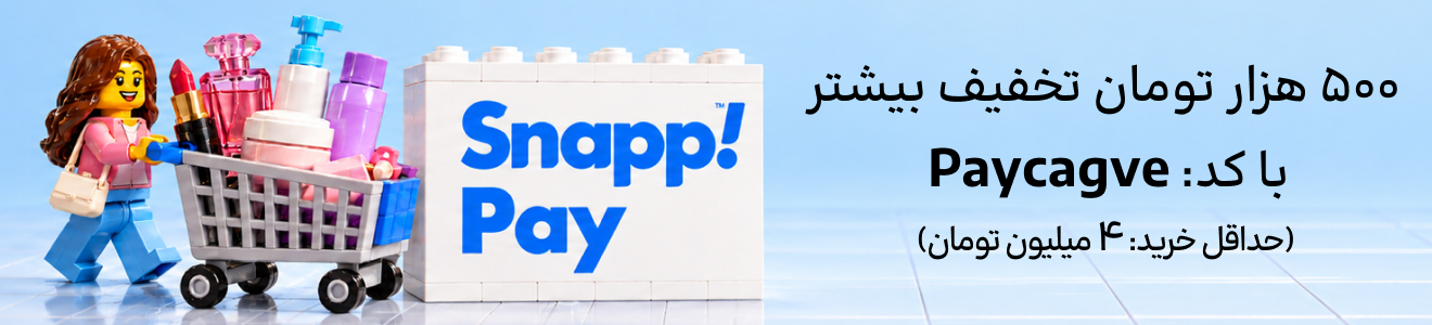 بنر سرچ اسنپ پی