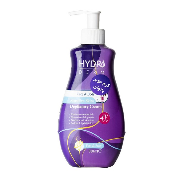 کرم موبر صورت بانوان هیدرودرم