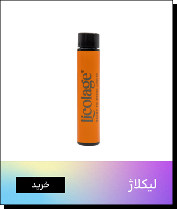 برند لیکلاژ