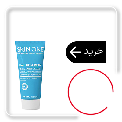 مرطوب کننده