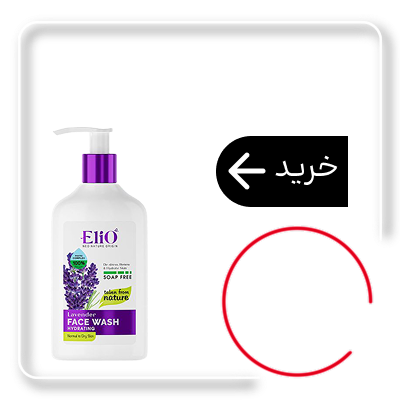 شوبنده صورت