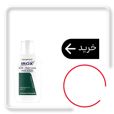 مراقبت از مو