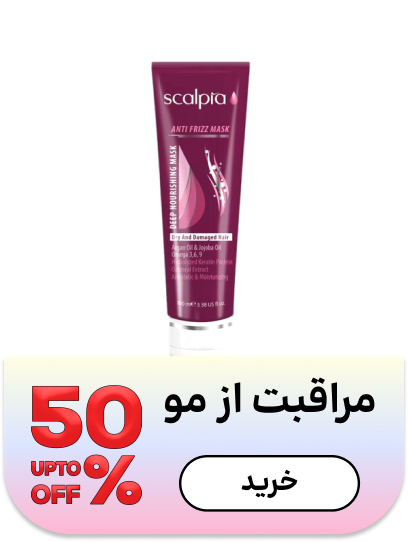 مراقبت از مو