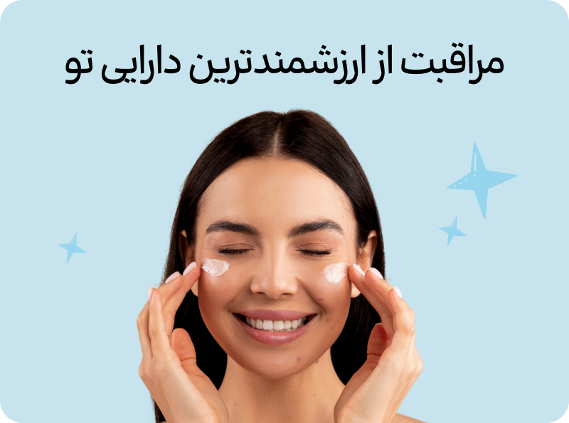 بنر - موبایل