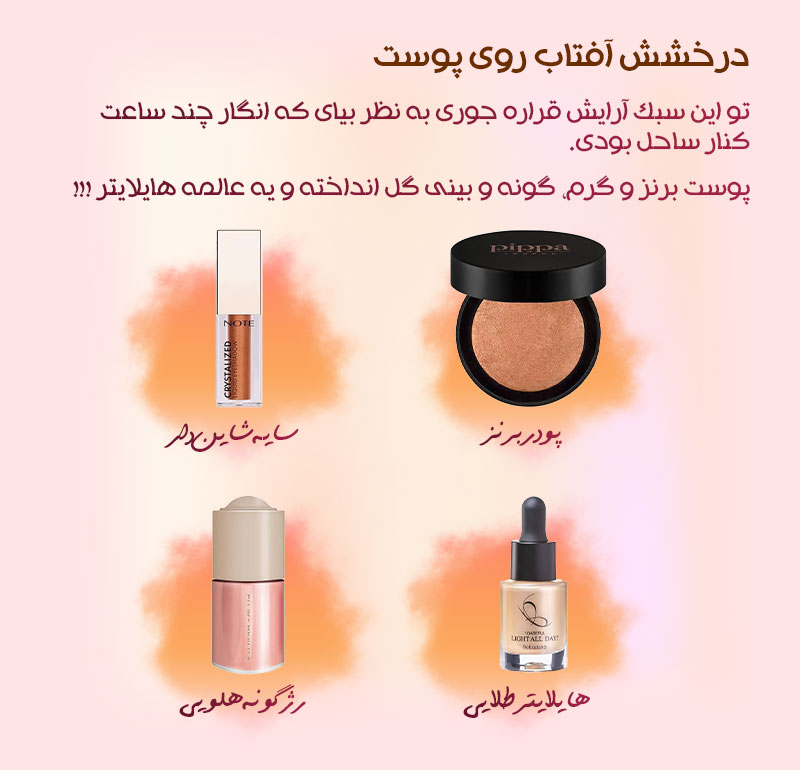موبایل