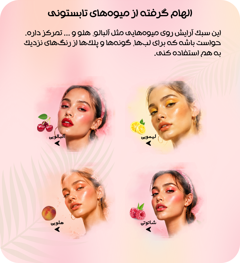 موبایل