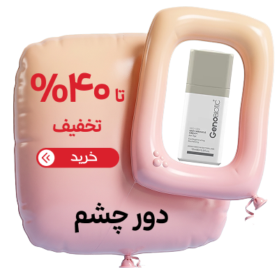 کرم دور چشم