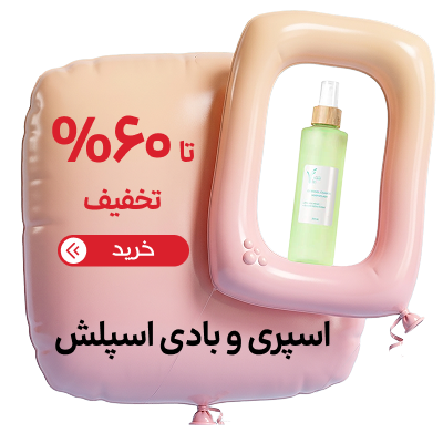 بادی اسپلش