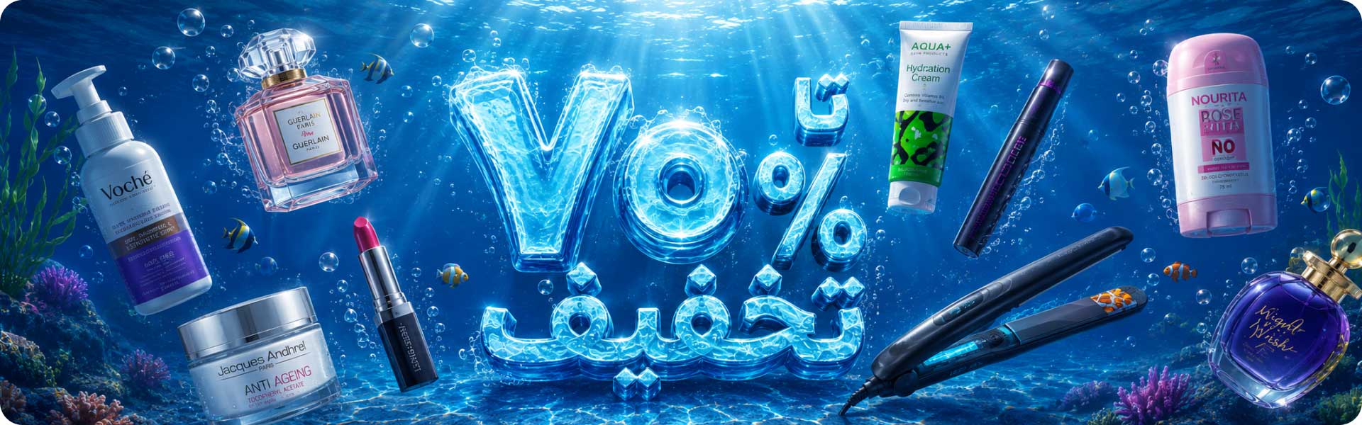 دسکتاپ