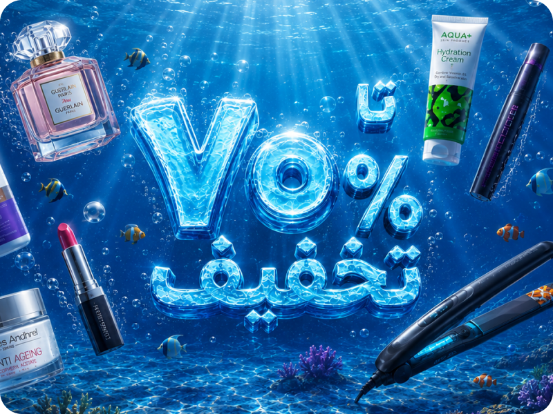 موبایل
