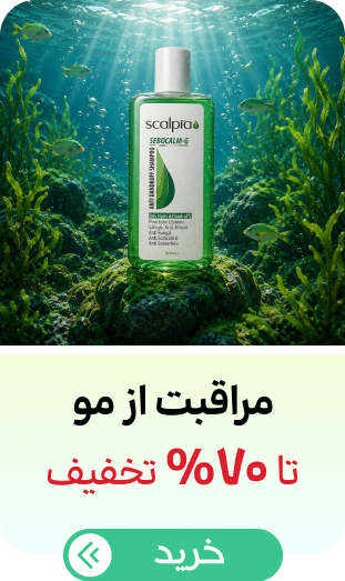مو