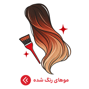 رنگ